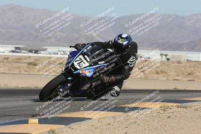 media/May-24-2025-TrackXperience (Sat) [[1cecf32909]]/Level 3/Session 2 (Turn 9 Inside)/